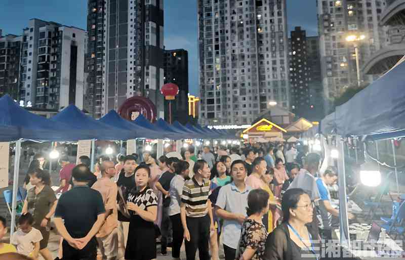 株洲市工伤复定点医疗机构名录
