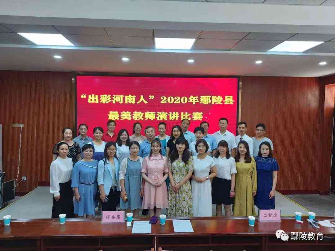 深入解析：核心员工定义、角色、选拔与激励策略全方位解读