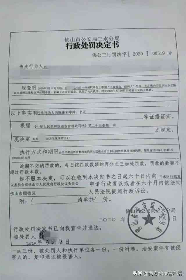 工伤认定后报销额度是否存在具体限额规定