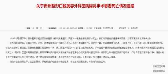 工伤认定后报销额度是否存在具体限额规定