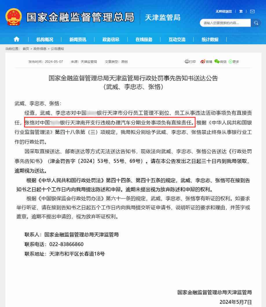 工伤认定后报销额度是否存在具体限额规定