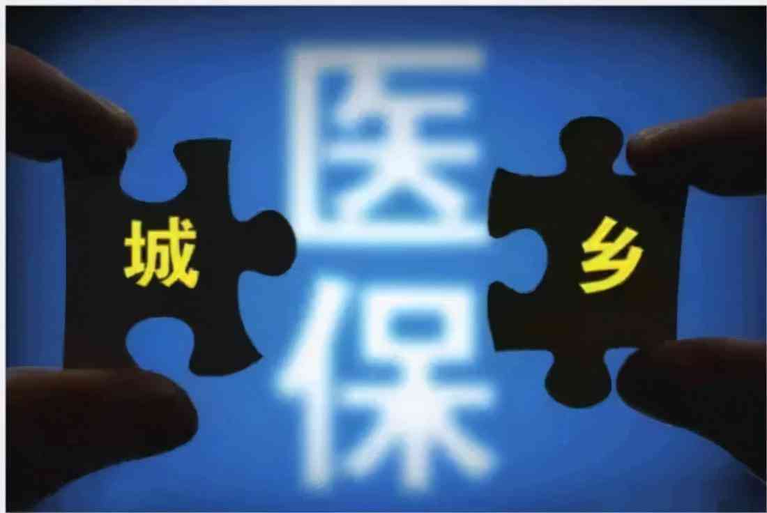 工伤认定后报销额度是否存在具体限额规定