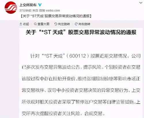 林什么时候认定工伤等级及更高工伤等级的认定时间