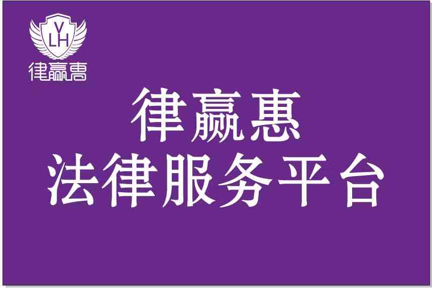 林市工伤保险待遇及赔偿标准详解：涵各级伤残与相关费用补偿