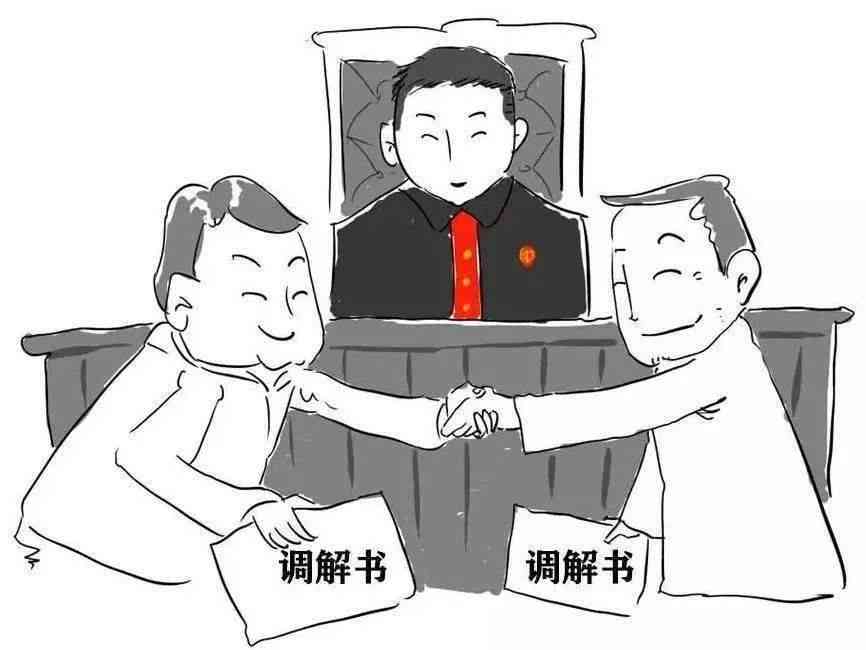 林市工伤保险待遇及赔偿标准详解：涵各级伤残与相关费用补偿