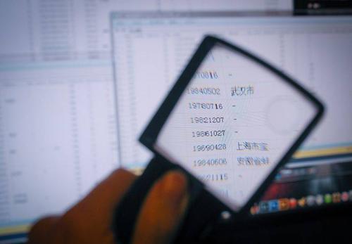 案件不能认定工伤怎么办：探讨工伤认定难题及后续处理部门指南