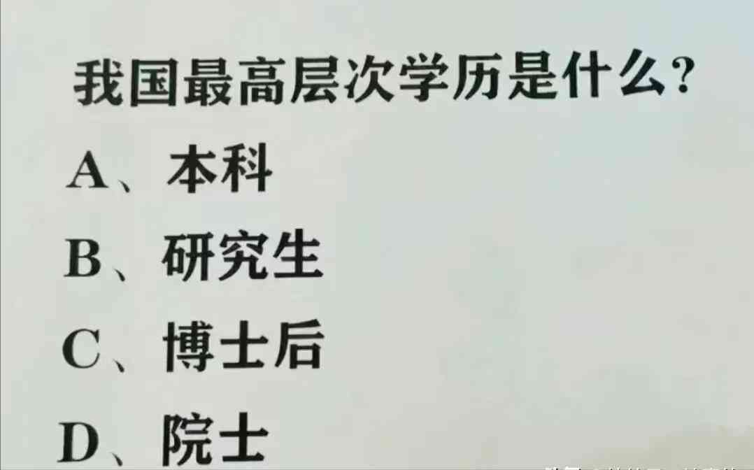 ai崩溃文件在哪里：打开、找到与恢复方法详解