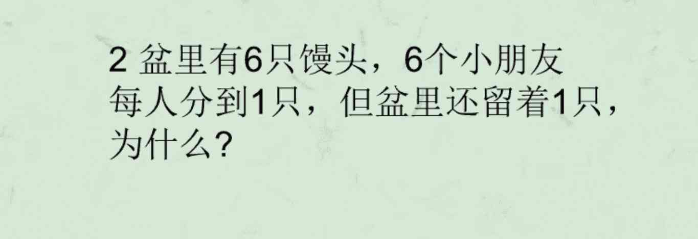 ai软件崩溃报告在哪找