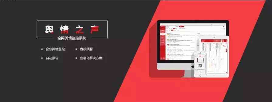 深度洞察：AI技术全领域应用现状与未来趋势综合调查报告