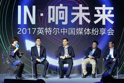 深度洞察：AI技术全领域应用现状与未来趋势综合调查报告
