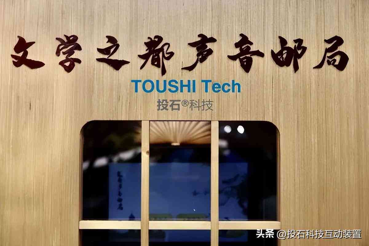 人工智能技术发展前沿：多领域应用现状与未来展望