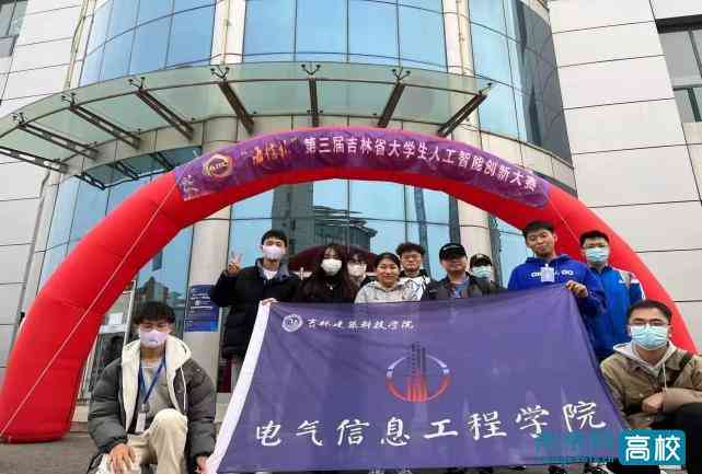 人工智能技术发展前沿：多领域应用现状与未来展望