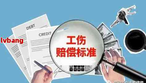 认定不了工伤做司法鉴定可以吗：能否评残、费用多少及赔偿可能性解析