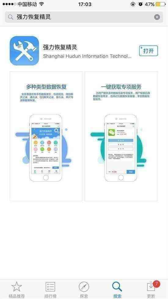 AI制作游戏：从软件、素材、界面到盈利全流程解决方案
