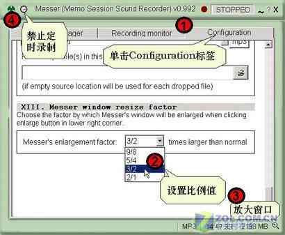 AI制作游戏：从软件、素材、界面到盈利全流程解决方案