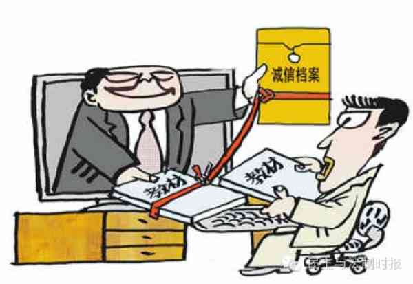 '工伤赔偿纠纷案件解析：劳动者权益保障深度探讨'