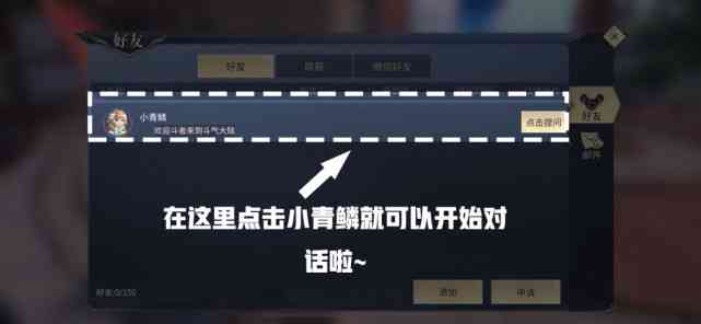 探索AI在游戏领域的应用：从自主玩游戏到辅助玩家提升技能