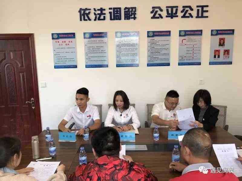 '工伤赔偿纠纷案件解析：劳动者权益保障深度探讨'