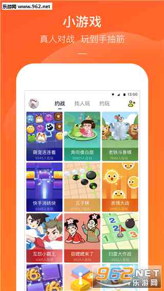 Aide制作游戏：教程、代码与软件，轻松打造可复制的小游戏