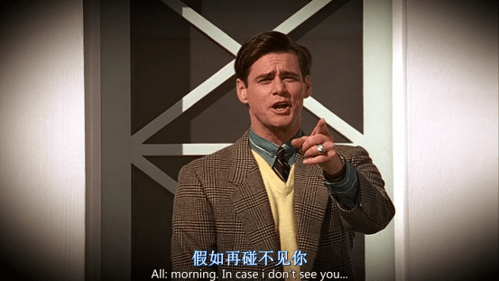 楚门ai创作原声