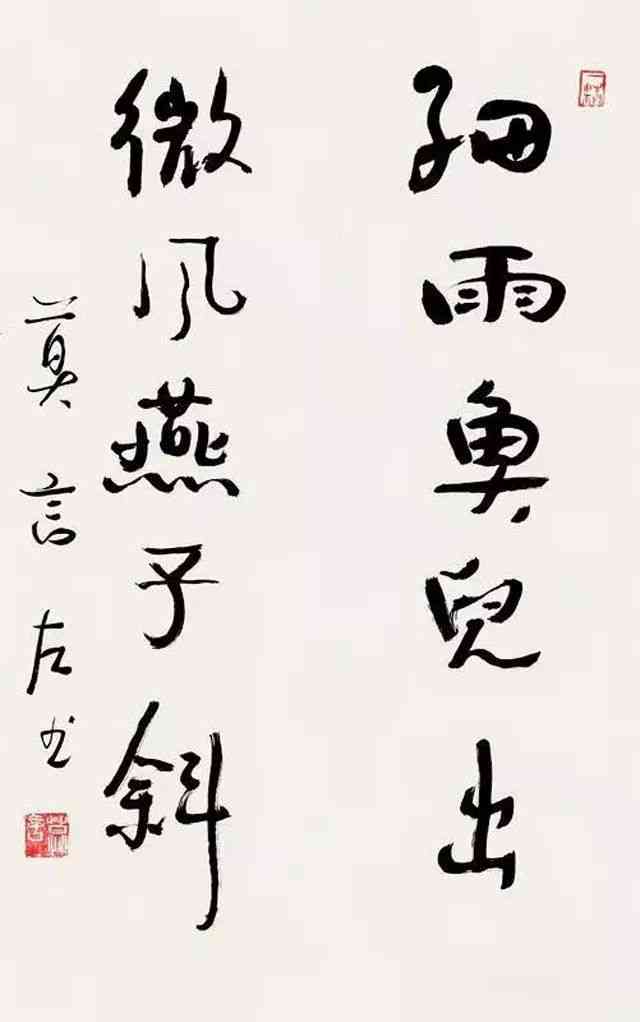 ai创作文学艺术作品怎么写的既好又好看呢？