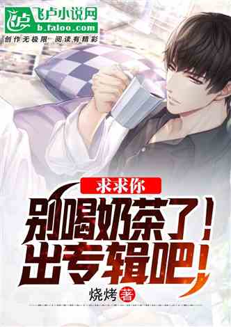 编织奇幻：民间故事的创意构思与传承