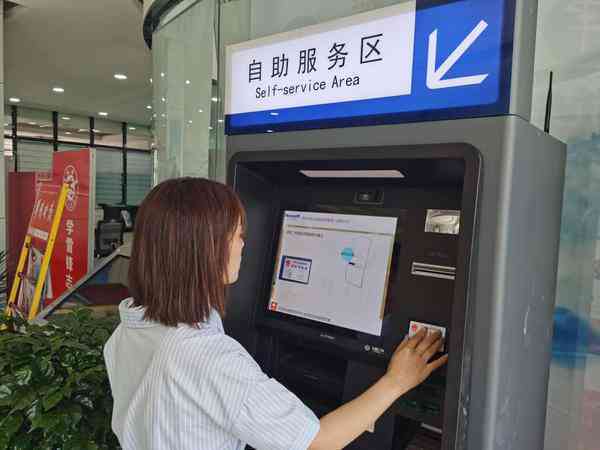 档案一级单位认定工伤标准
