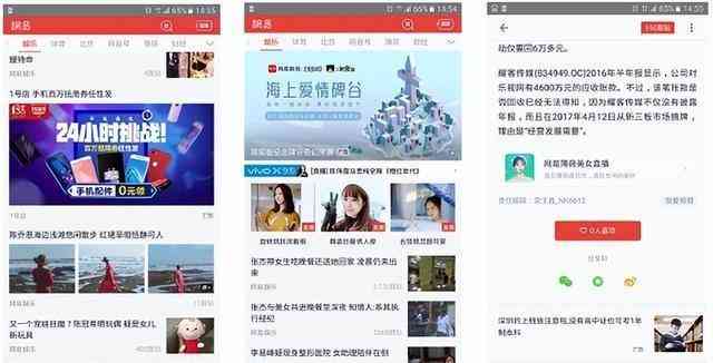 AI智能创作：一键生成朋友圈文案，全面覆热门话题与个性化需求