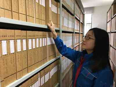 '改档案姓名是否会影响职工正常退休手续办理'