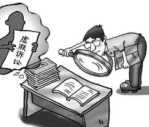 私自篡改档案，当事人未察觉