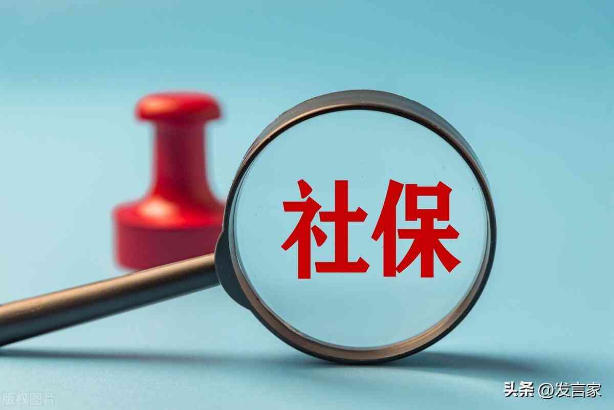 档案年龄不怎样认定工伤：赔偿、等级、伤残鉴定及退休处理与篡改伪造判定