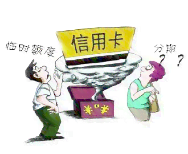 档案年龄改问题的处理方案及预防措详解