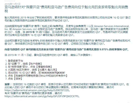 全面解读：档案年龄限制对工伤认定的具体影响与操作指南