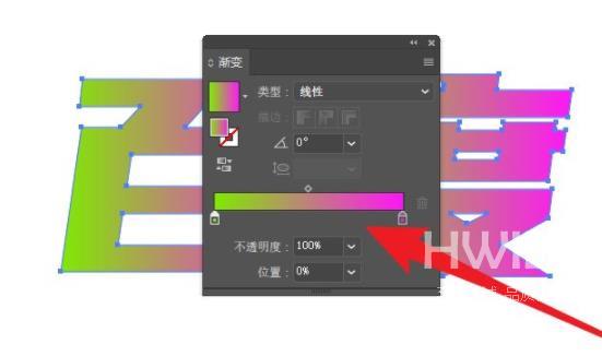AI文字创作怎么做渐变、动画、表格及文字设计效果