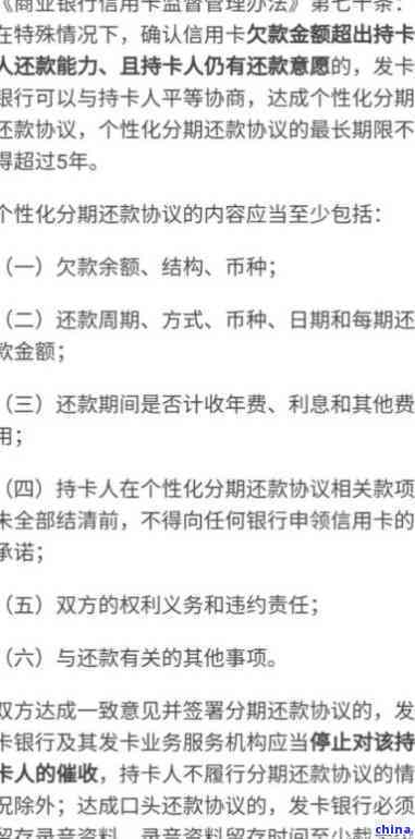 全面解读：档案年龄限制对工伤认定的具体影响与操作指南