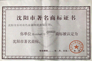 全面解析档案年龄认定依据及各类证明材料使用指南