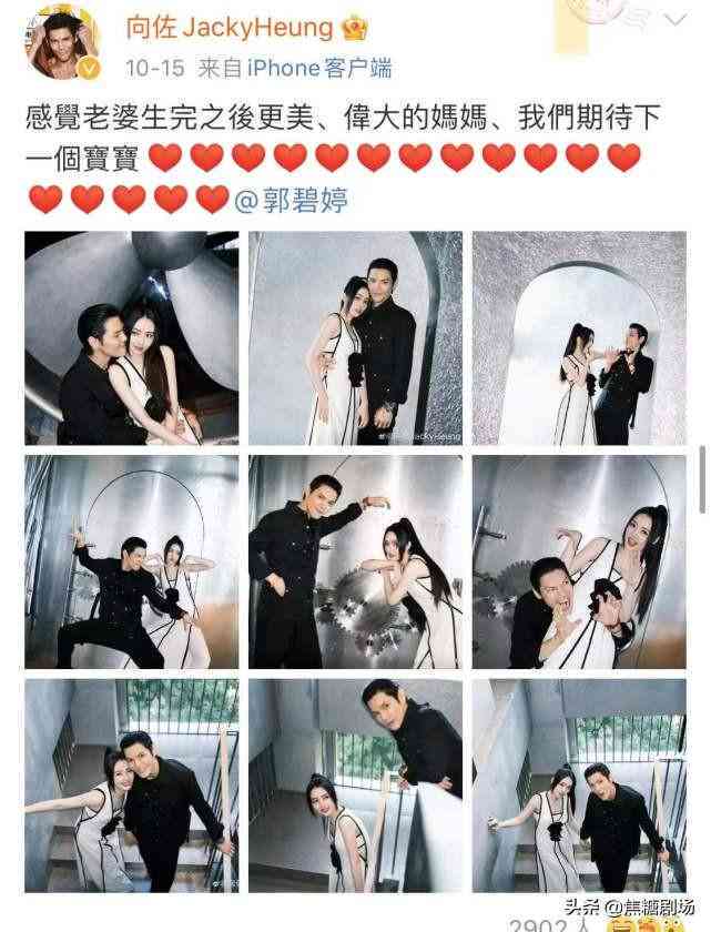 抖音AI合照好朋友文案搞笑：创意搞笑版合照文案攻略
