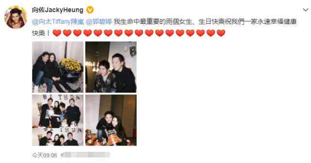 抖音AI合照好朋友文案搞笑：创意搞笑版合照文案攻略
