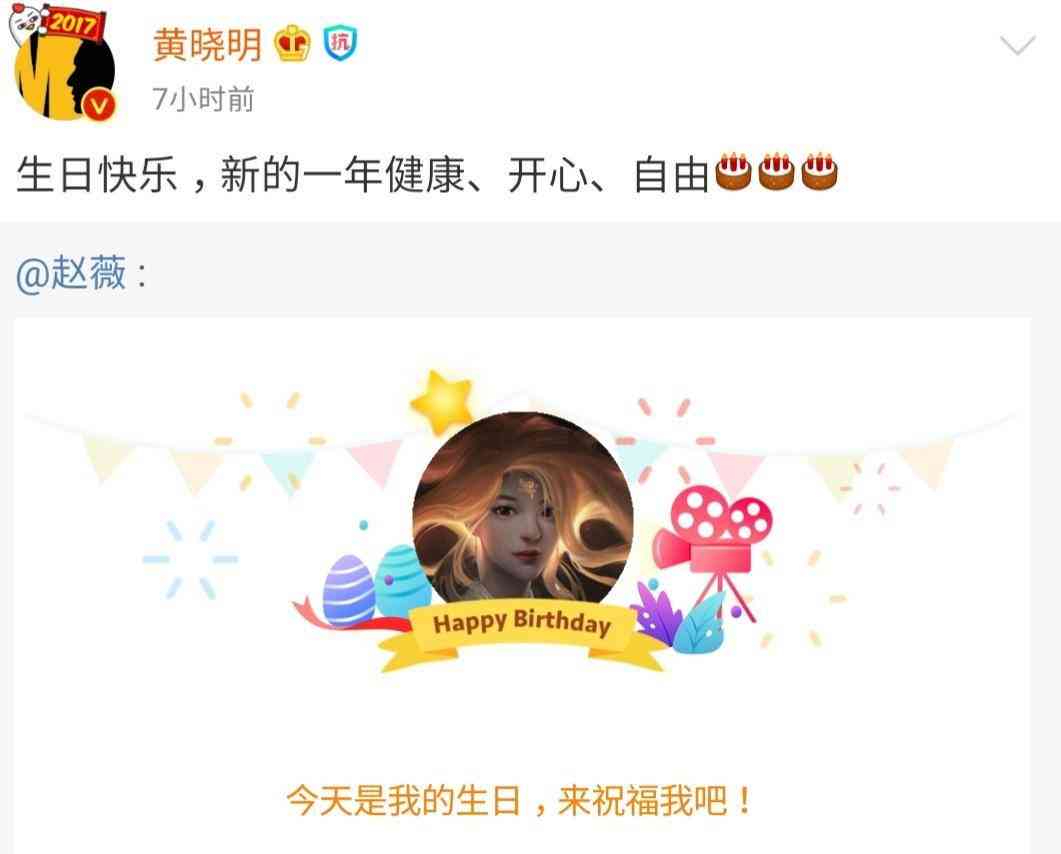 抖音AI合照好朋友文案搞笑：创意搞笑版合照文案攻略