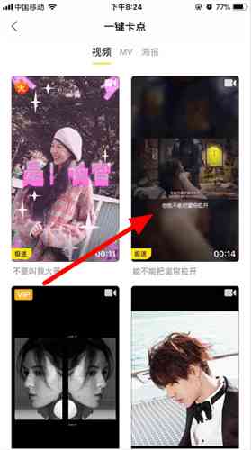 抖音分享好友同框瞬间：记录我们欢乐的合照时刻