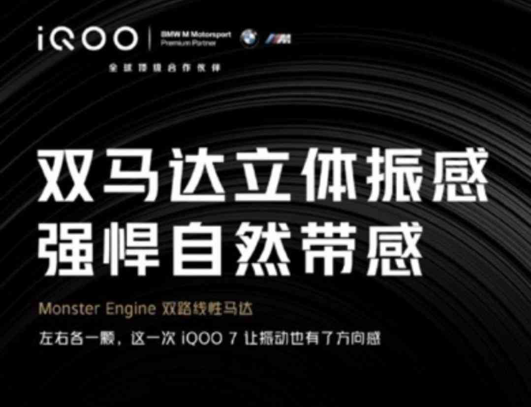 全面攻略：抖音发布合照的创意文案与实用技巧，涵热门话题与互动策略