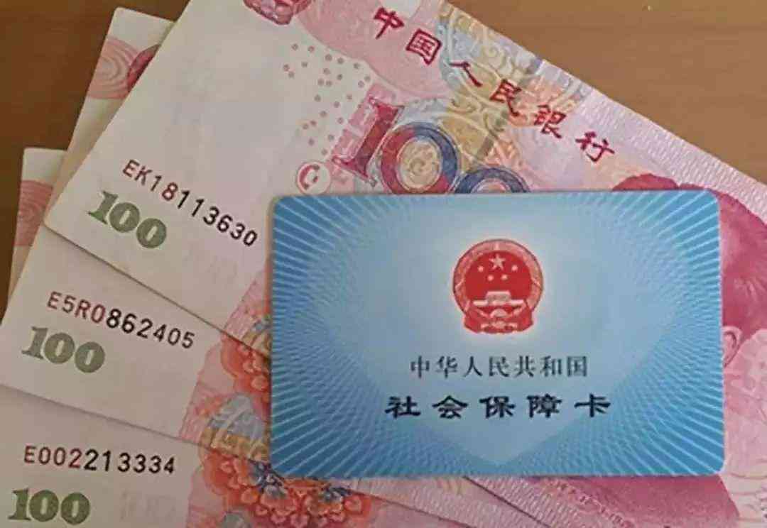 档案组织重新认定工伤保险：撰写申请流程及认定表使用说明