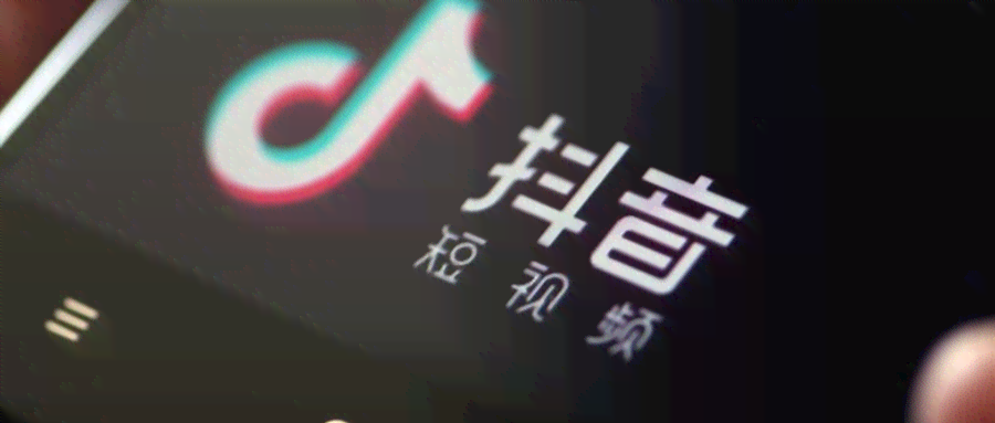 抖音ai合照好朋友文案