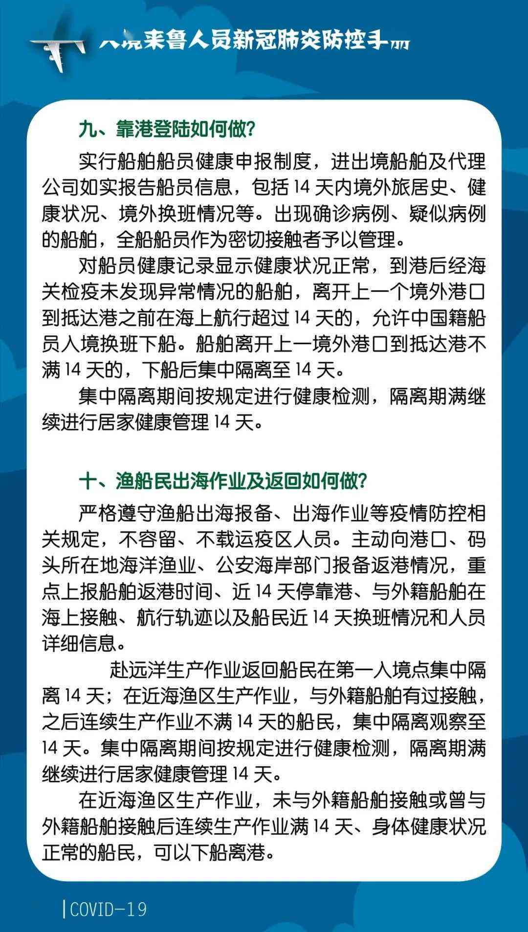 桥西区工伤认定流程及困难职工审核认定指南：全面解析认定地点、标准与程序
