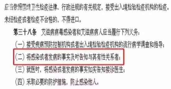 感染情况下的工伤等级认定与赔偿标准解析