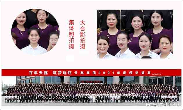 全方位攻略：如何拍摄完美合照及撰写吸引力软文，解决所有合照相关问题