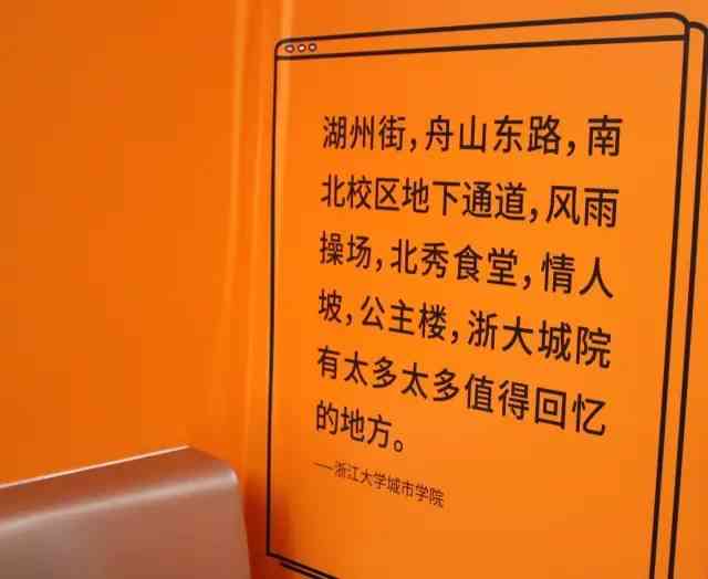 如何撰写创意合照文案：打造独特记忆瞬间
