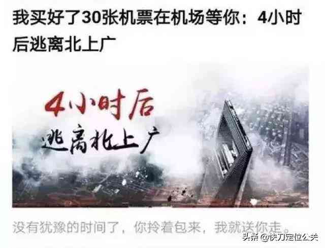 让天下没有难写的文案ai