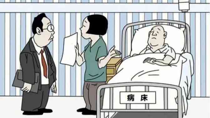 植物人状态能否认定为工伤：探讨工伤认定的法律依据与实际案例