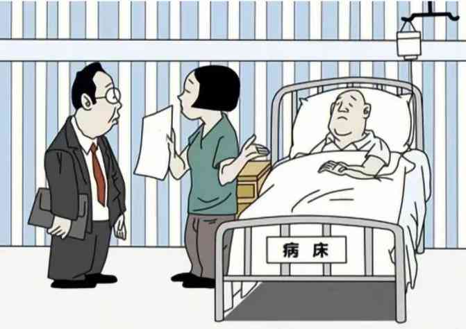 植物人能否认定工伤